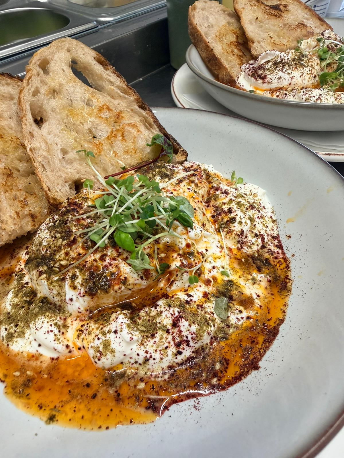 Baked Shakshuka